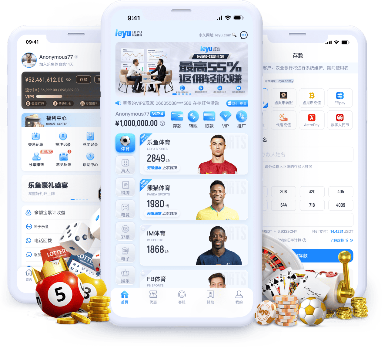 乐鱼体育app：乐鱼体育电竞投注活动指南，助你轻松赢取丰厚奖品，乐鱼体育是